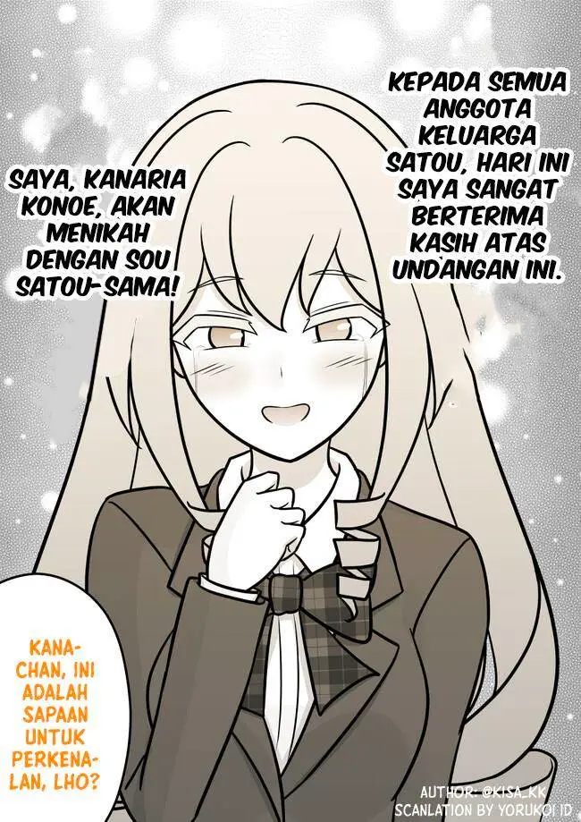 image-komik-danjohi-139-no-heikou-sekai-wa-omoi-no-hoka-futsuu-chapter-119-4/10