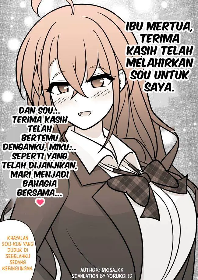 image-komik-danjohi-139-no-heikou-sekai-wa-omoi-no-hoka-futsuu-chapter-119-6/10