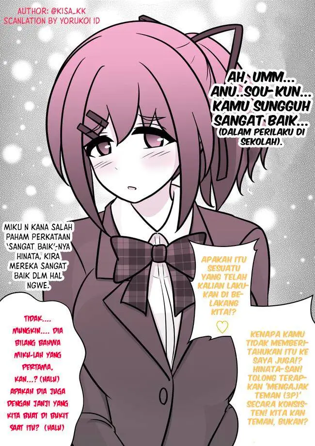 image-komik-danjohi-139-no-heikou-sekai-wa-omoi-no-hoka-futsuu-chapter-119-8/10