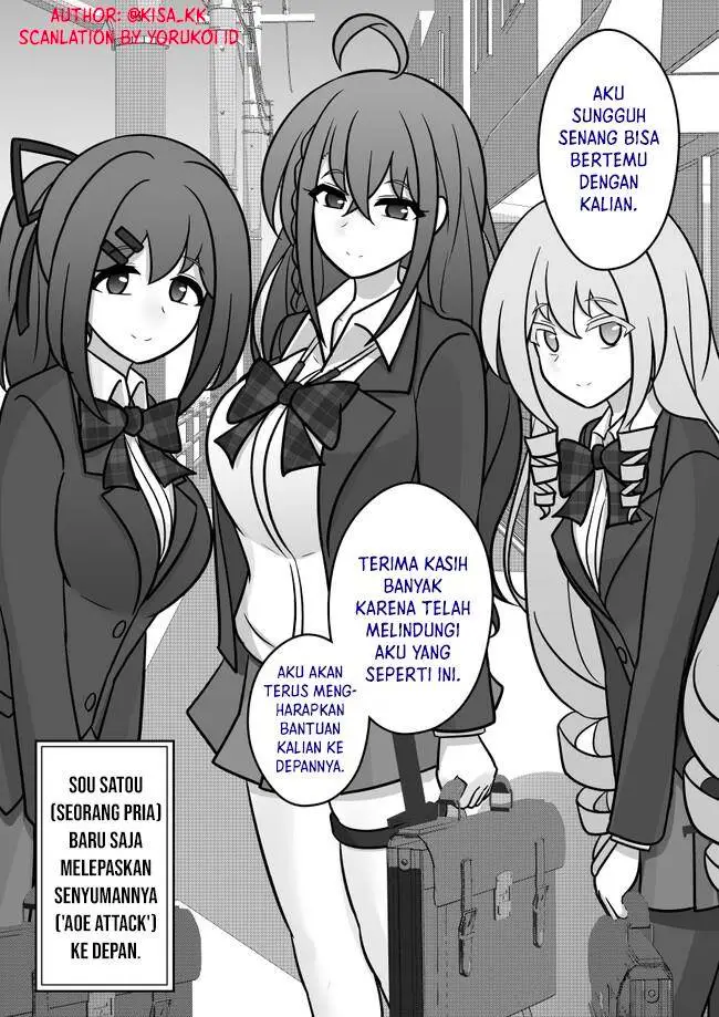 image-komik-danjohi-139-no-heikou-sekai-wa-omoi-no-hoka-futsuu-chapter-121-9/16
