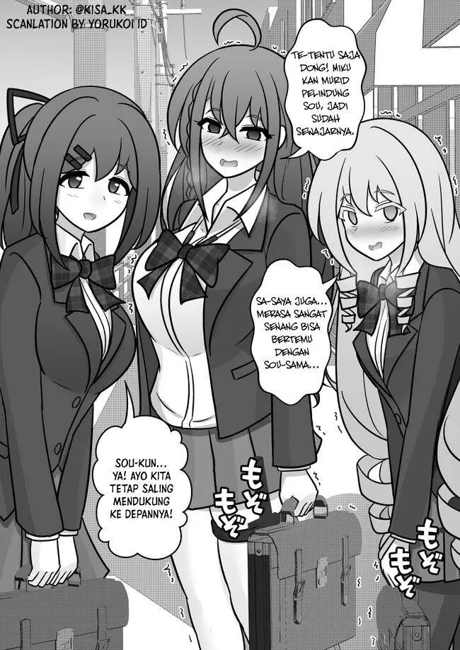 image-komik-danjohi-139-no-heikou-sekai-wa-omoi-no-hoka-futsuu-chapter-121-11/16