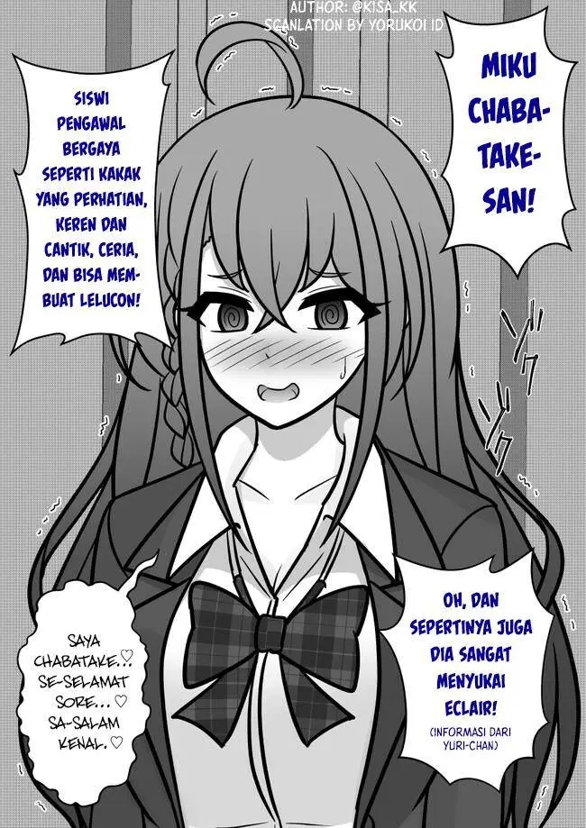 image-komik-danjohi-139-no-heikou-sekai-wa-omoi-no-hoka-futsuu-chapter-124-7/22