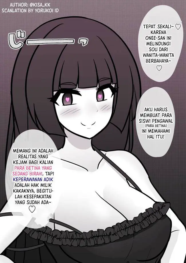 image-komik-danjohi-139-no-heikou-sekai-wa-omoi-no-hoka-futsuu-chapter-124-17/22