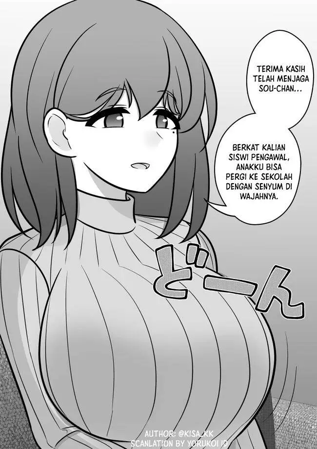 image-komik-danjohi-139-no-heikou-sekai-wa-omoi-no-hoka-futsuu-chapter-125-2/18