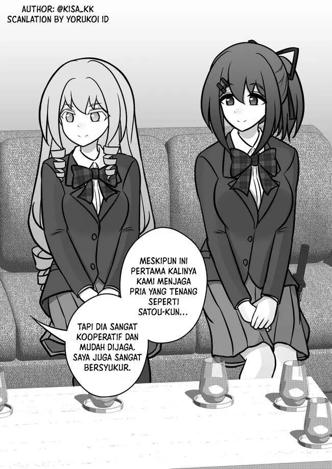 image-komik-danjohi-139-no-heikou-sekai-wa-omoi-no-hoka-futsuu-chapter-125-4/18