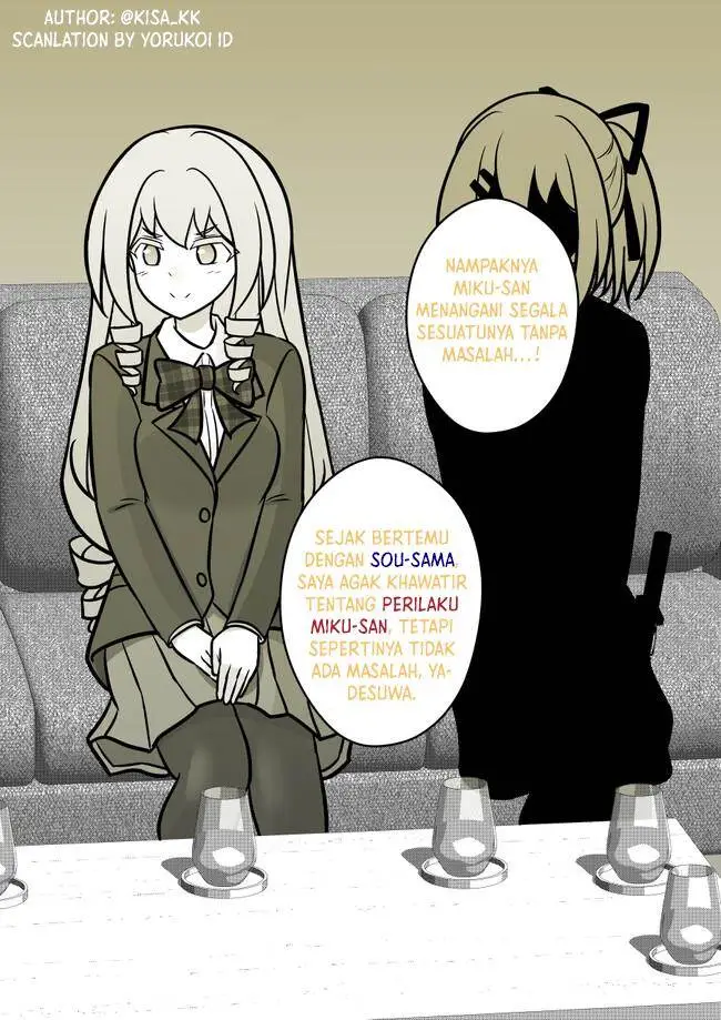 image-komik-danjohi-139-no-heikou-sekai-wa-omoi-no-hoka-futsuu-chapter-125-6/18