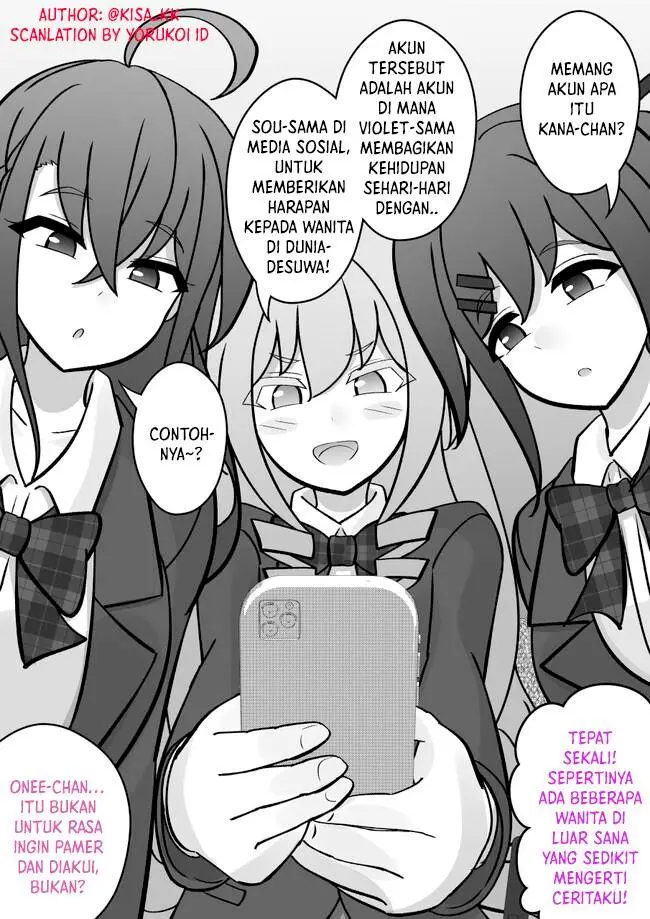 image-komik-danjohi-139-no-heikou-sekai-wa-omoi-no-hoka-futsuu-chapter-126-4/12
