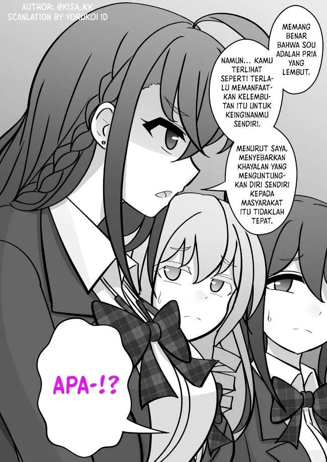 image-komik-danjohi-139-no-heikou-sekai-wa-omoi-no-hoka-futsuu-chapter-126-7/12