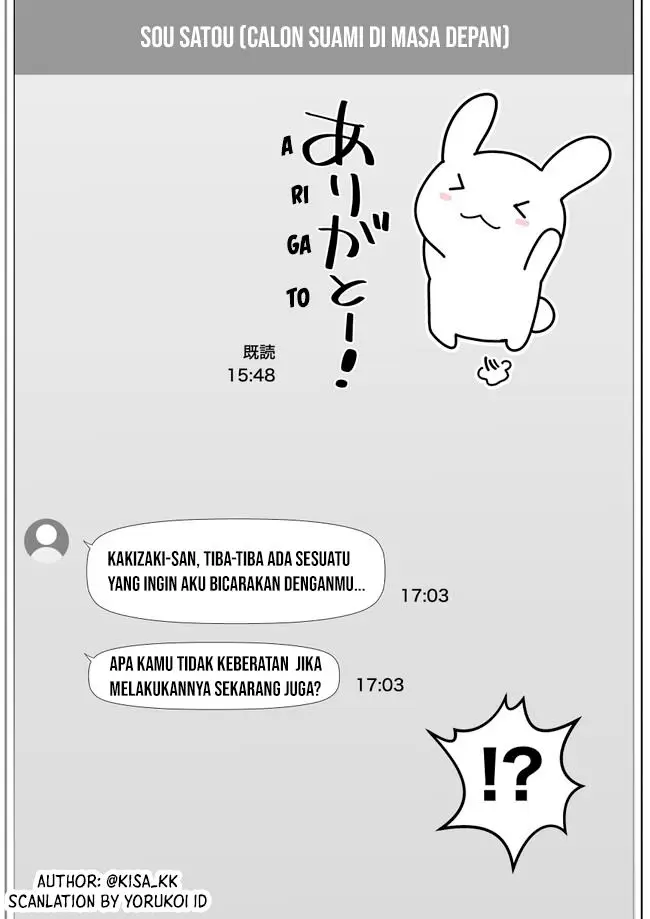image-komik-danjohi-139-no-heikou-sekai-wa-omoi-no-hoka-futsuu-chapter-128-4/10