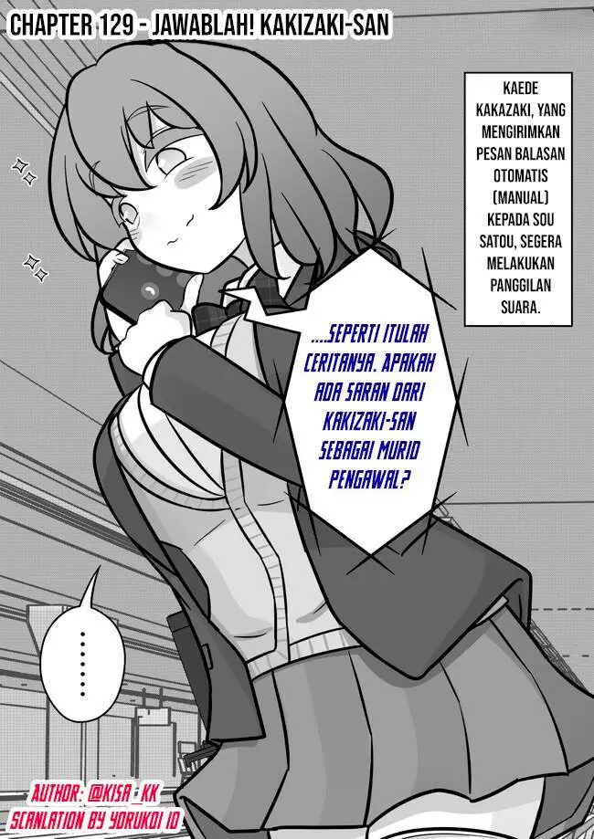 image-komik-danjohi-139-no-heikou-sekai-wa-omoi-no-hoka-futsuu-chapter-129-1/11