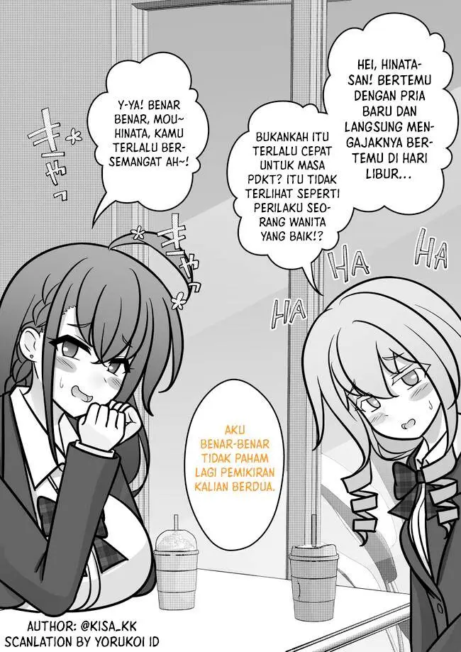 image-komik-danjohi-139-no-heikou-sekai-wa-omoi-no-hoka-futsuu-chapter-131-5/9