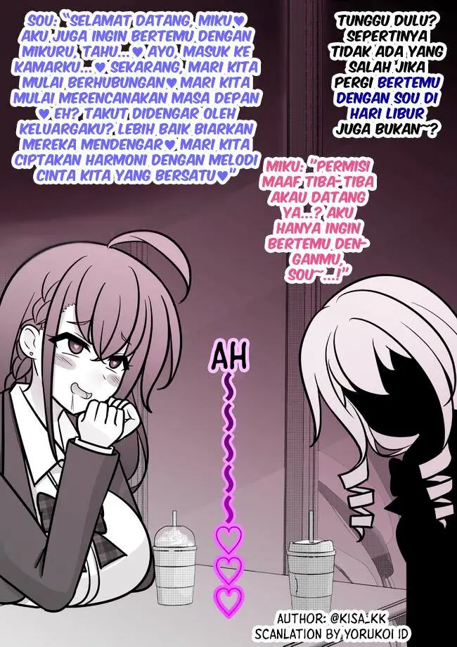 image-komik-danjohi-139-no-heikou-sekai-wa-omoi-no-hoka-futsuu-chapter-131-7/9
