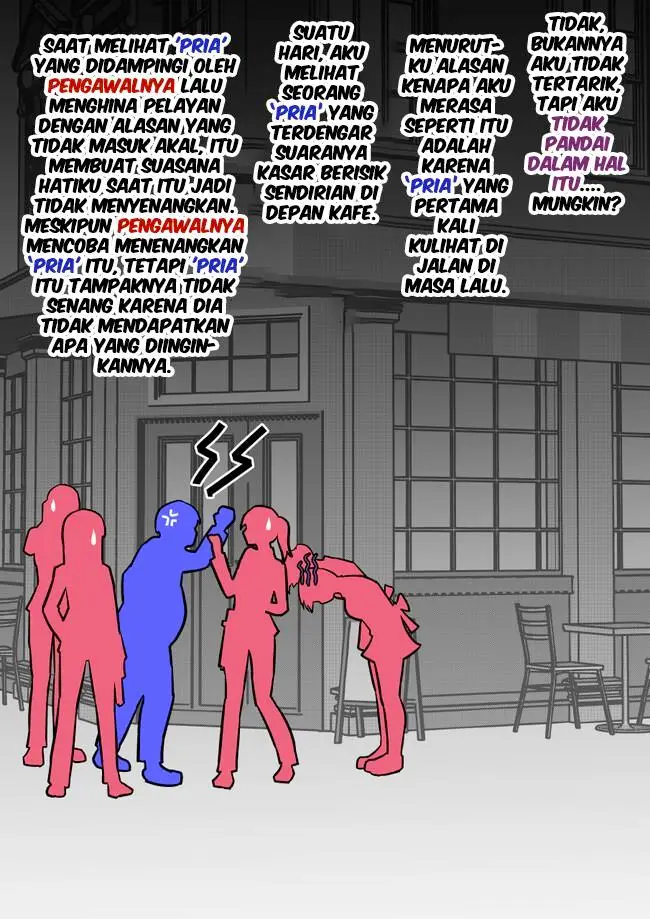 image-komik-danjohi-139-no-heikou-sekai-wa-omoi-no-hoka-futsuu-chapter-135-3/15
