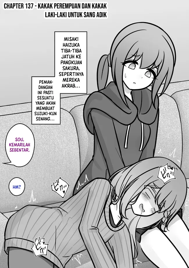 image-komik-danjohi-139-no-heikou-sekai-wa-omoi-no-hoka-futsuu-chapter-137-1/9
