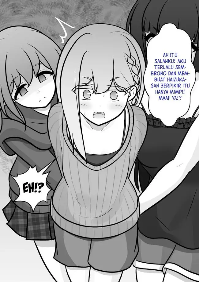 image-komik-danjohi-139-no-heikou-sekai-wa-omoi-no-hoka-futsuu-chapter-139-3/15