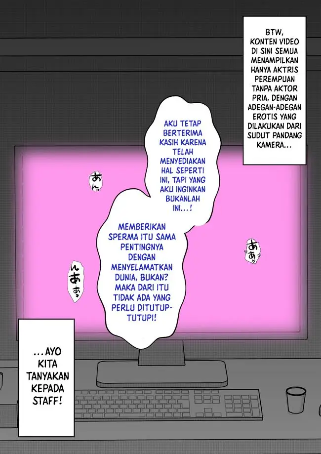 image-komik-danjohi-139-no-heikou-sekai-wa-omoi-no-hoka-futsuu-chapter-141-2/16