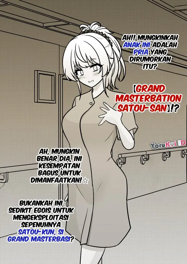 image-komik-danjohi-139-no-heikou-sekai-wa-omoi-no-hoka-futsuu-chapter-141-5/16
