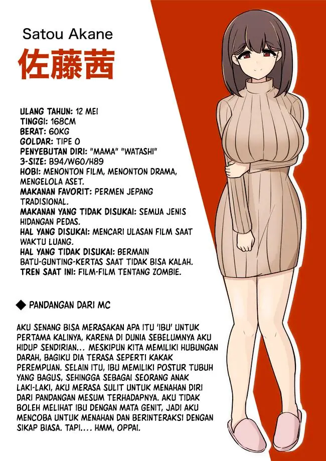 image-komik-danjohi-139-no-heikou-sekai-wa-omoi-no-hoka-futsuu-chapter-141-9/16