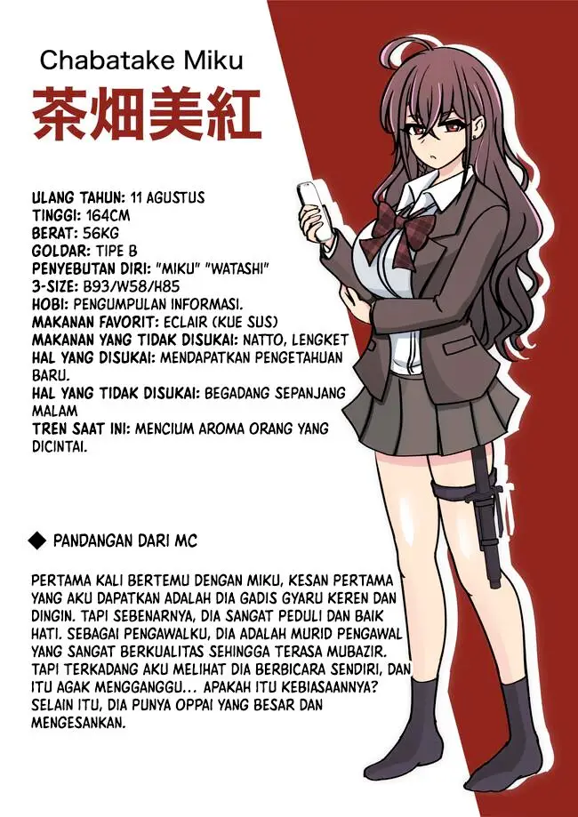 image-komik-danjohi-139-no-heikou-sekai-wa-omoi-no-hoka-futsuu-chapter-141-12/16