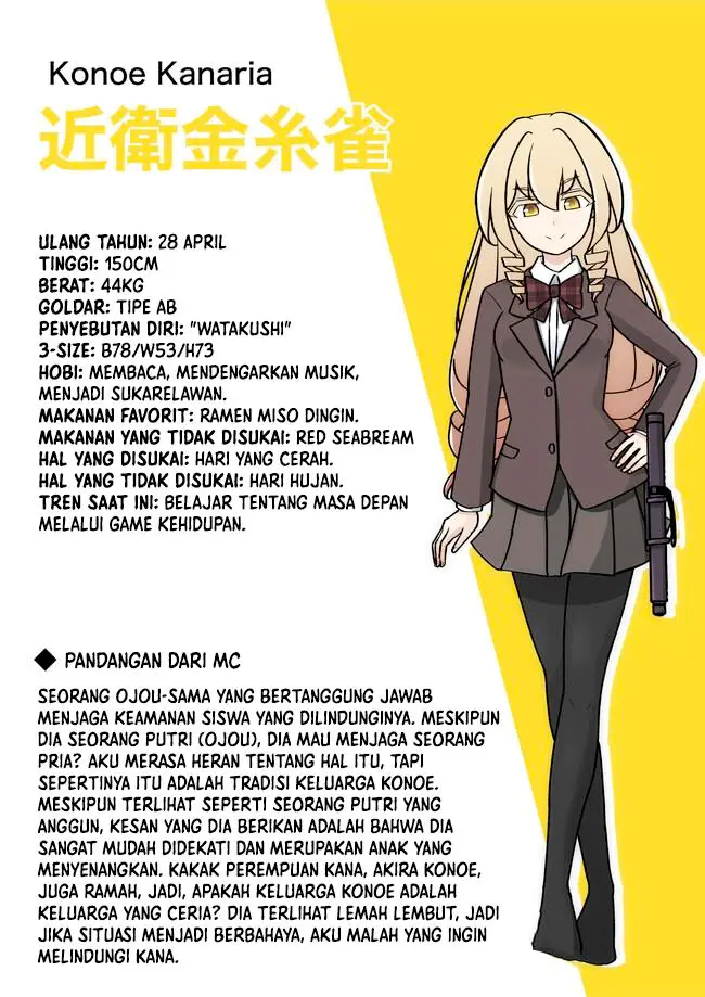 image-komik-danjohi-139-no-heikou-sekai-wa-omoi-no-hoka-futsuu-chapter-141-13/16