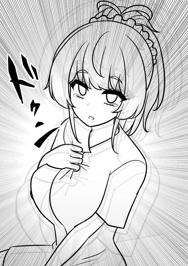 image-komik-danjohi-139-no-heikou-sekai-wa-omoi-no-hoka-futsuu-chapter-143-2/15