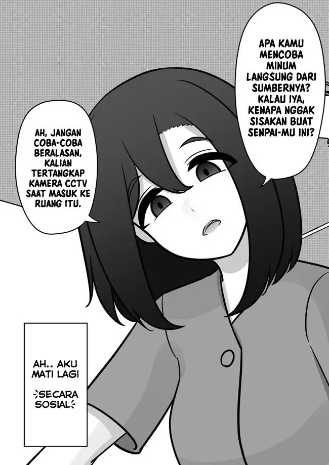 image-komik-danjohi-139-no-heikou-sekai-wa-omoi-no-hoka-futsuu-chapter-143-11/15