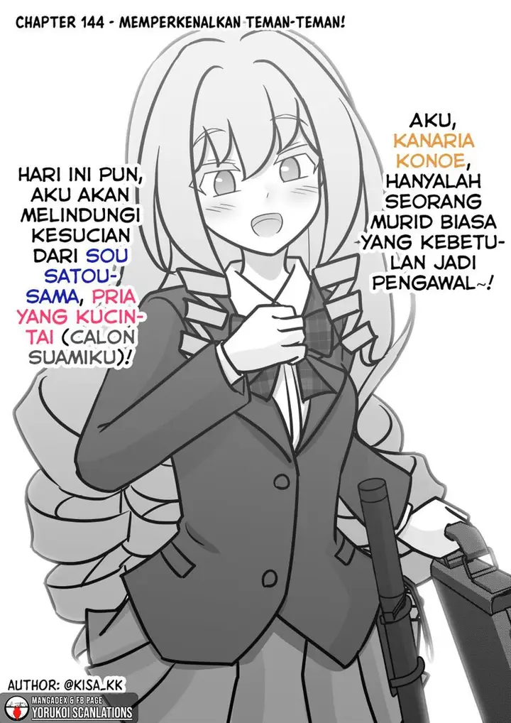 image-komik-danjohi-139-no-heikou-sekai-wa-omoi-no-hoka-futsuu-chapter-144-0/9