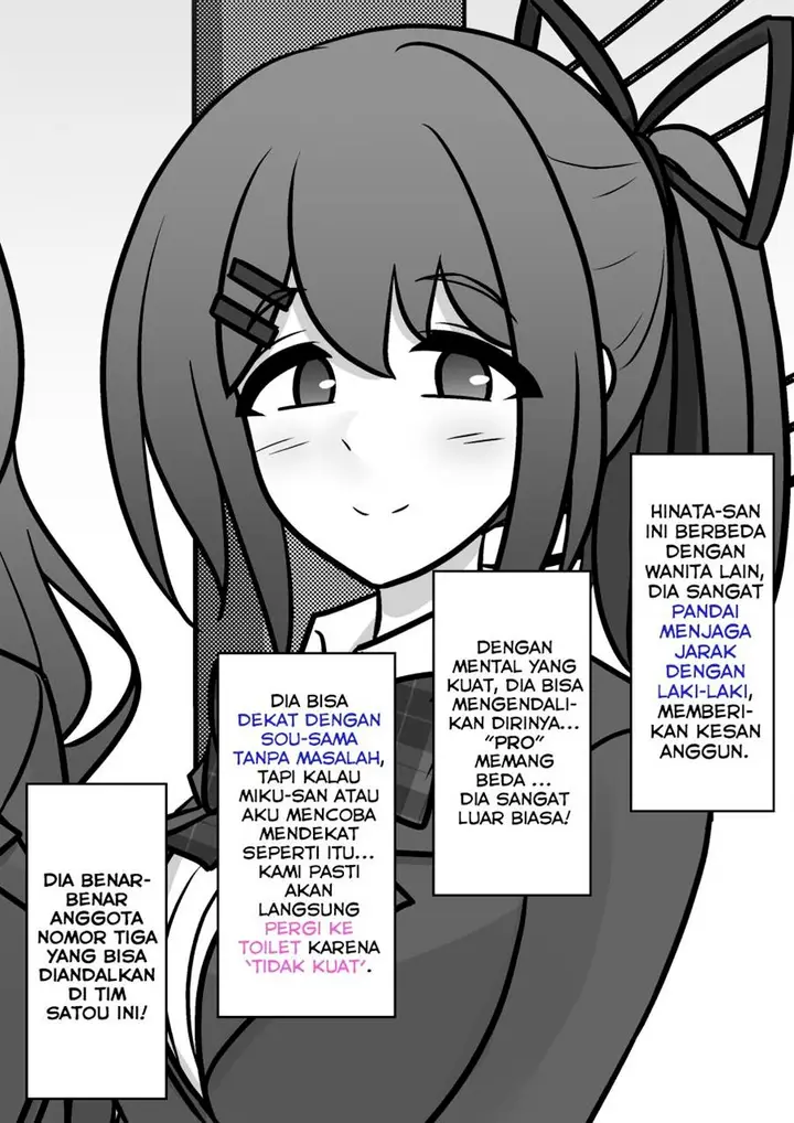 image-komik-danjohi-139-no-heikou-sekai-wa-omoi-no-hoka-futsuu-chapter-144-3/9