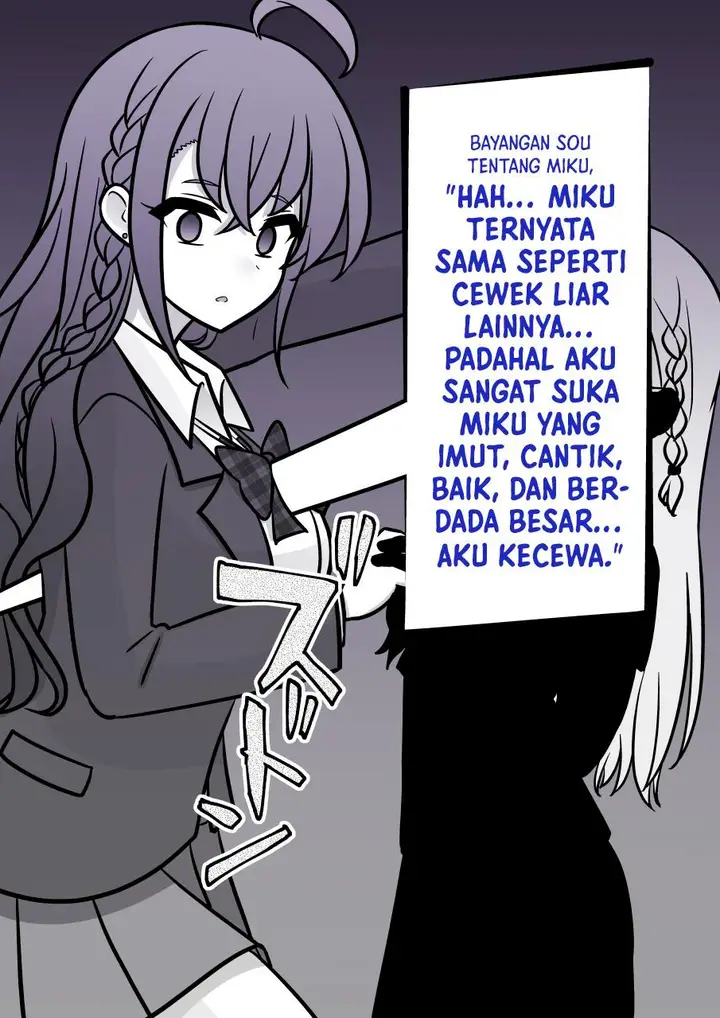 image-komik-danjohi-139-no-heikou-sekai-wa-omoi-no-hoka-futsuu-chapter-148-3/7
