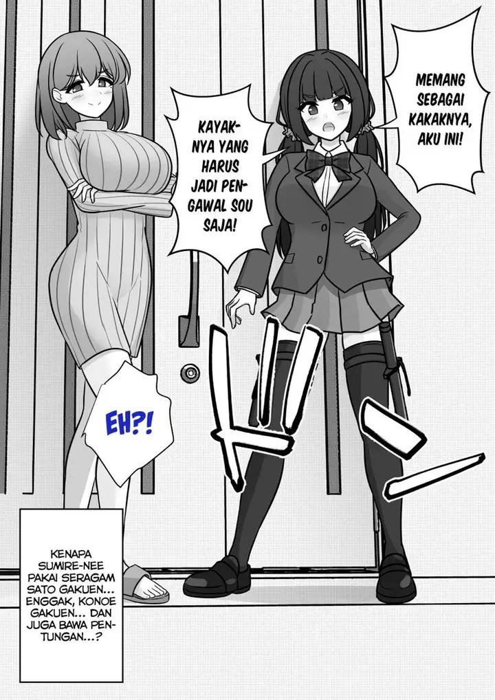 image-komik-danjohi-139-no-heikou-sekai-wa-omoi-no-hoka-futsuu-chapter-149-1/7