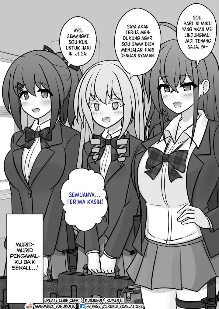 image-komik-danjohi-139-no-heikou-sekai-wa-omoi-no-hoka-futsuu-chapter-150-2/9
