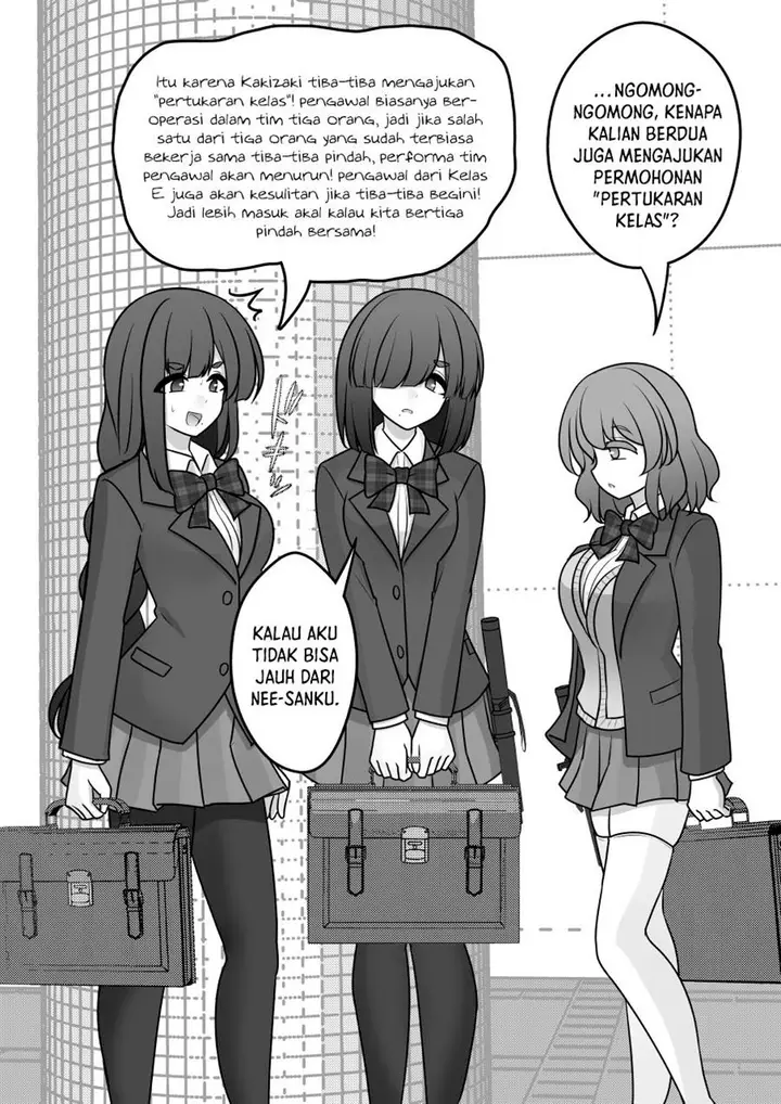 image-komik-danjohi-139-no-heikou-sekai-wa-omoi-no-hoka-futsuu-chapter-151-5/12