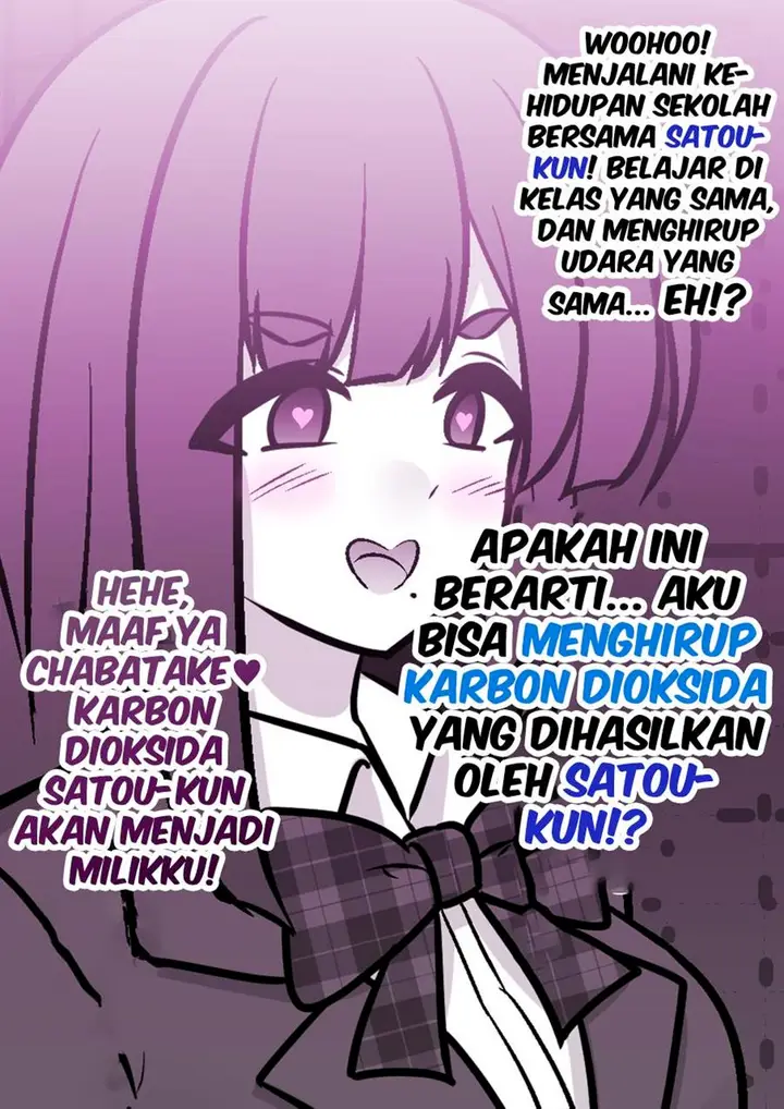 image-komik-danjohi-139-no-heikou-sekai-wa-omoi-no-hoka-futsuu-chapter-151-8/12