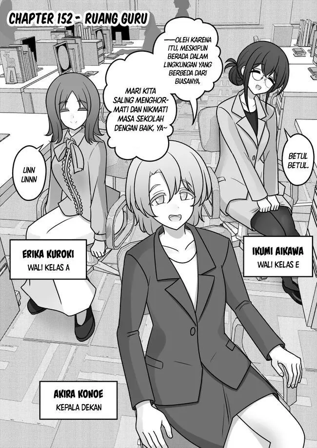 image-komik-danjohi-139-no-heikou-sekai-wa-omoi-no-hoka-futsuu-chapter-152-0/15