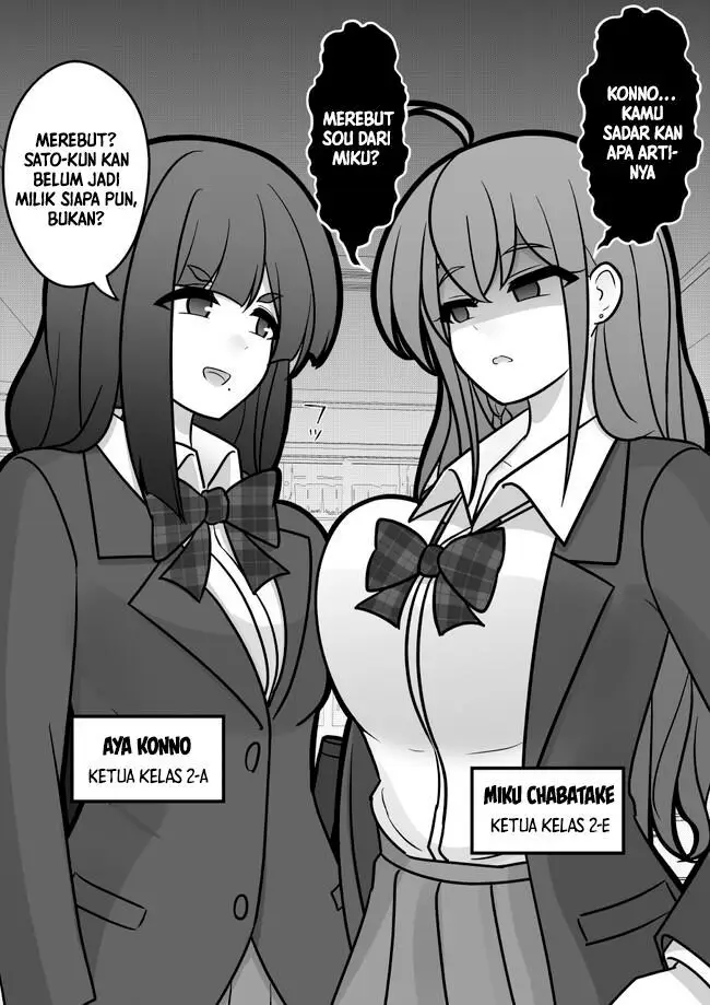image-komik-danjohi-139-no-heikou-sekai-wa-omoi-no-hoka-futsuu-chapter-152-1/15