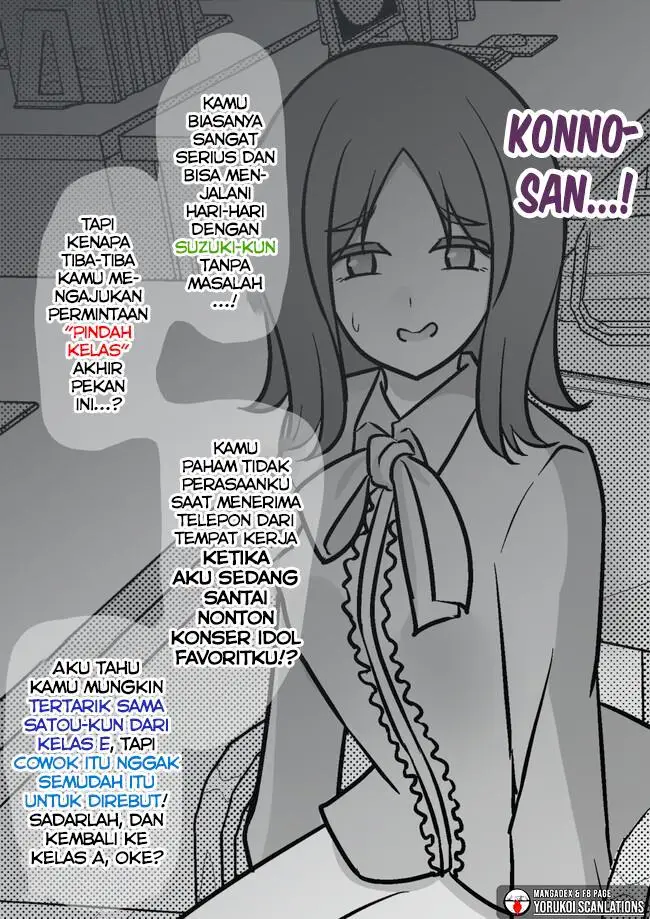 image-komik-danjohi-139-no-heikou-sekai-wa-omoi-no-hoka-futsuu-chapter-152-2/15