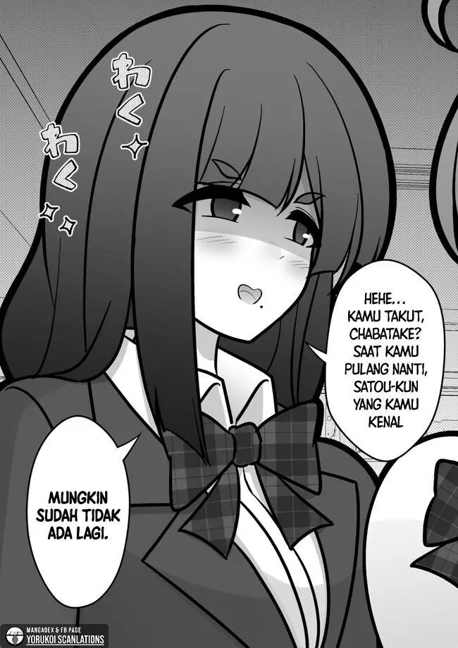 image-komik-danjohi-139-no-heikou-sekai-wa-omoi-no-hoka-futsuu-chapter-152-4/15