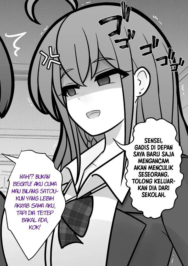 image-komik-danjohi-139-no-heikou-sekai-wa-omoi-no-hoka-futsuu-chapter-152-5/15
