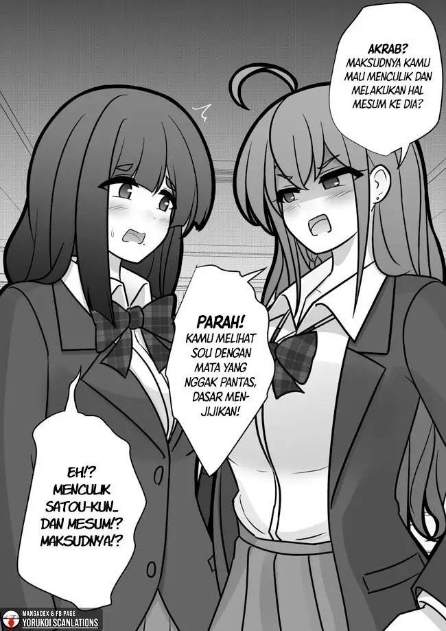 image-komik-danjohi-139-no-heikou-sekai-wa-omoi-no-hoka-futsuu-chapter-152-6/15