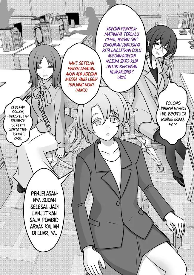 image-komik-danjohi-139-no-heikou-sekai-wa-omoi-no-hoka-futsuu-chapter-152-9/15