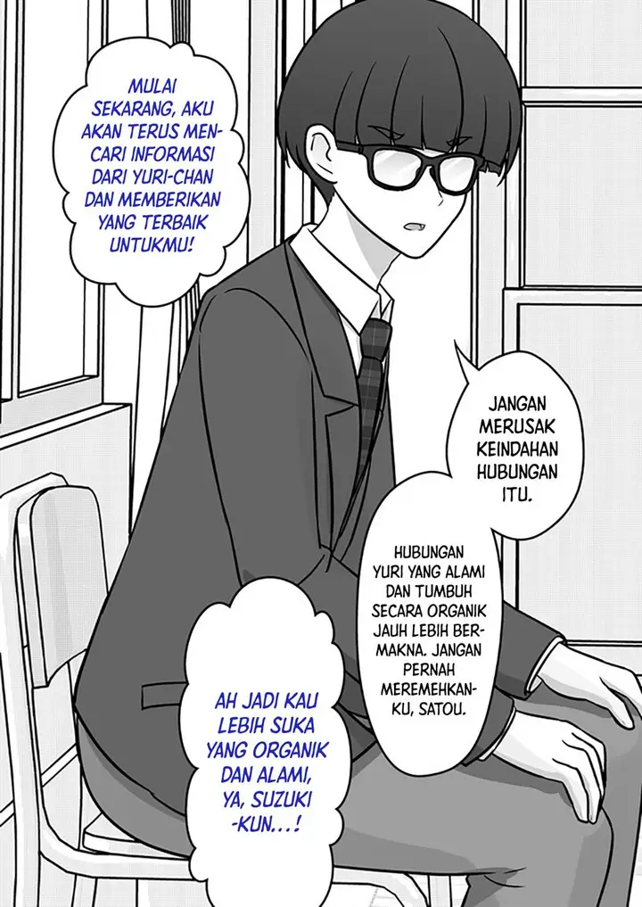 image-komik-danjohi-139-no-heikou-sekai-wa-omoi-no-hoka-futsuu-chapter-153-4/9