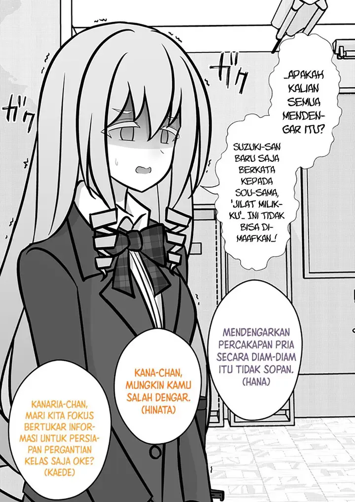 image-komik-danjohi-139-no-heikou-sekai-wa-omoi-no-hoka-futsuu-chapter-153-5/9