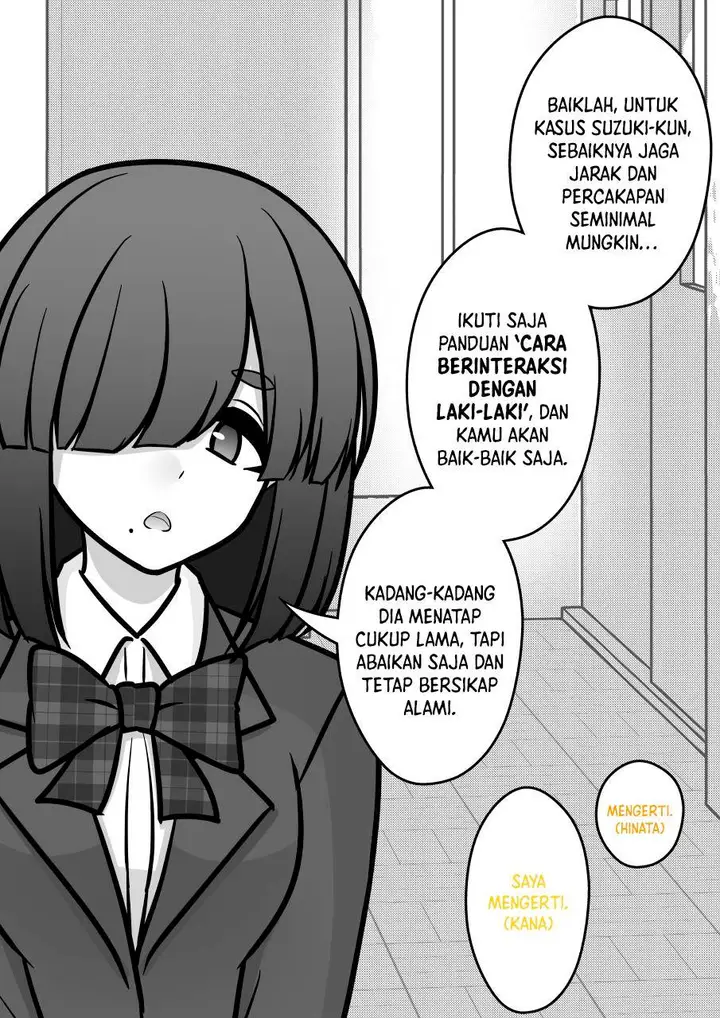 image-komik-danjohi-139-no-heikou-sekai-wa-omoi-no-hoka-futsuu-chapter-154-3/7
