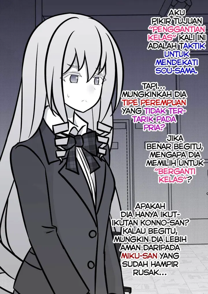 image-komik-danjohi-139-no-heikou-sekai-wa-omoi-no-hoka-futsuu-chapter-155-2/9