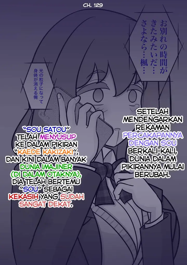 image-komik-danjohi-139-no-heikou-sekai-wa-omoi-no-hoka-futsuu-chapter-155-4/9
