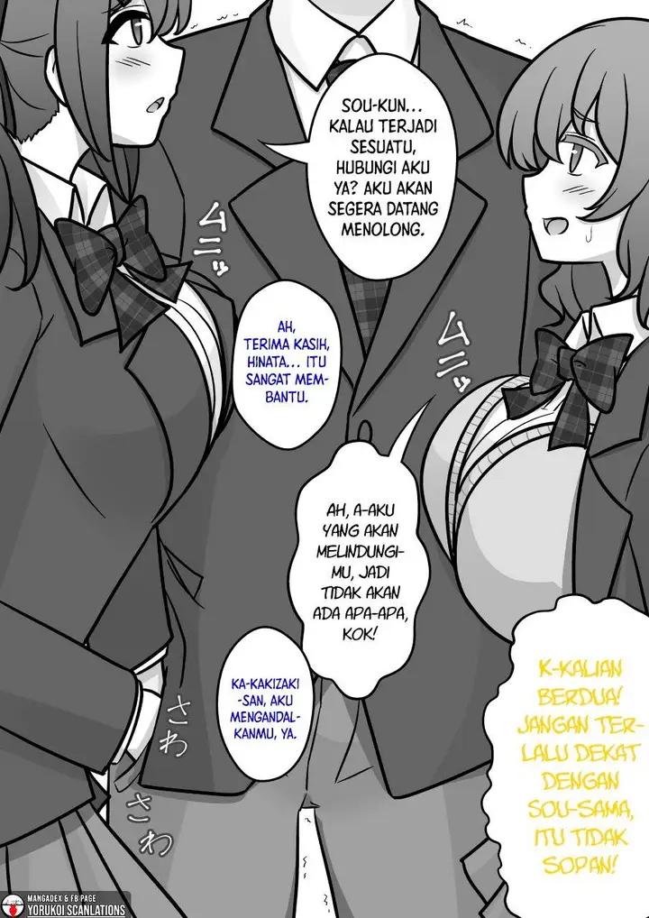 image-komik-danjohi-139-no-heikou-sekai-wa-omoi-no-hoka-futsuu-chapter-157-1/7