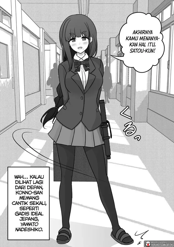 image-komik-danjohi-139-no-heikou-sekai-wa-omoi-no-hoka-futsuu-chapter-159-1/14