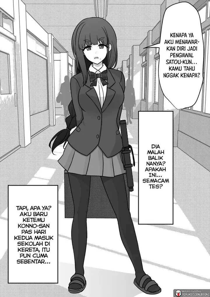 image-komik-danjohi-139-no-heikou-sekai-wa-omoi-no-hoka-futsuu-chapter-159-3/14