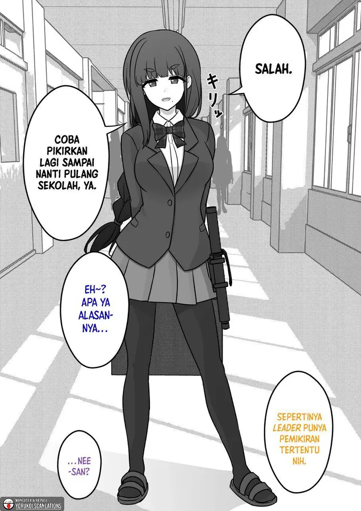 image-komik-danjohi-139-no-heikou-sekai-wa-omoi-no-hoka-futsuu-chapter-159-7/14