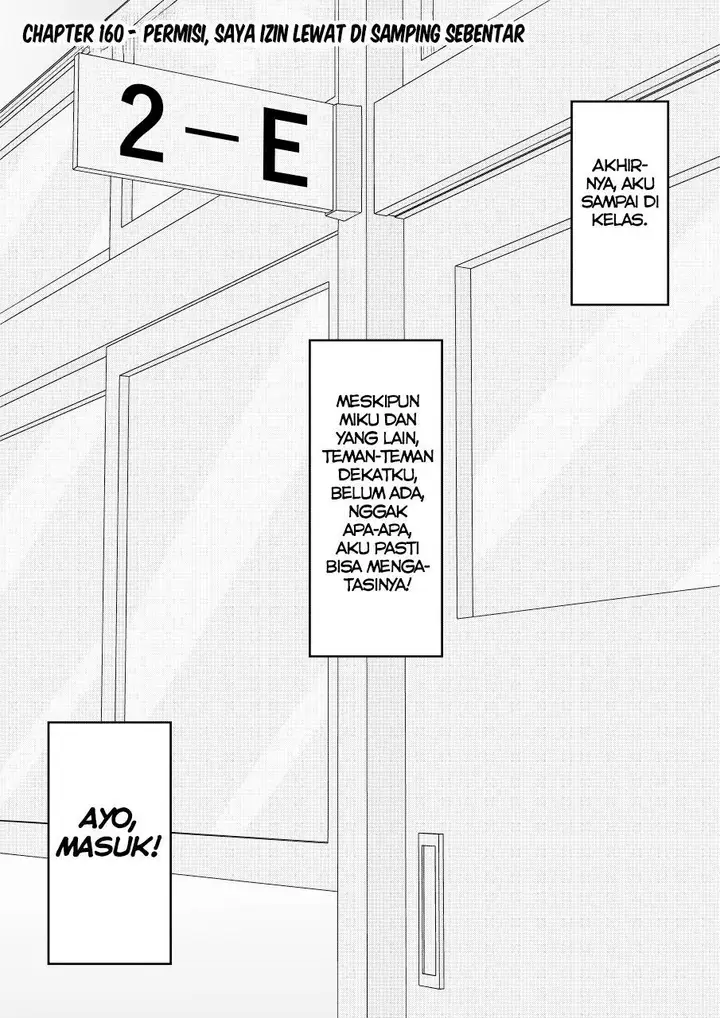 image-komik-danjohi-139-no-heikou-sekai-wa-omoi-no-hoka-futsuu-chapter-160-0/7